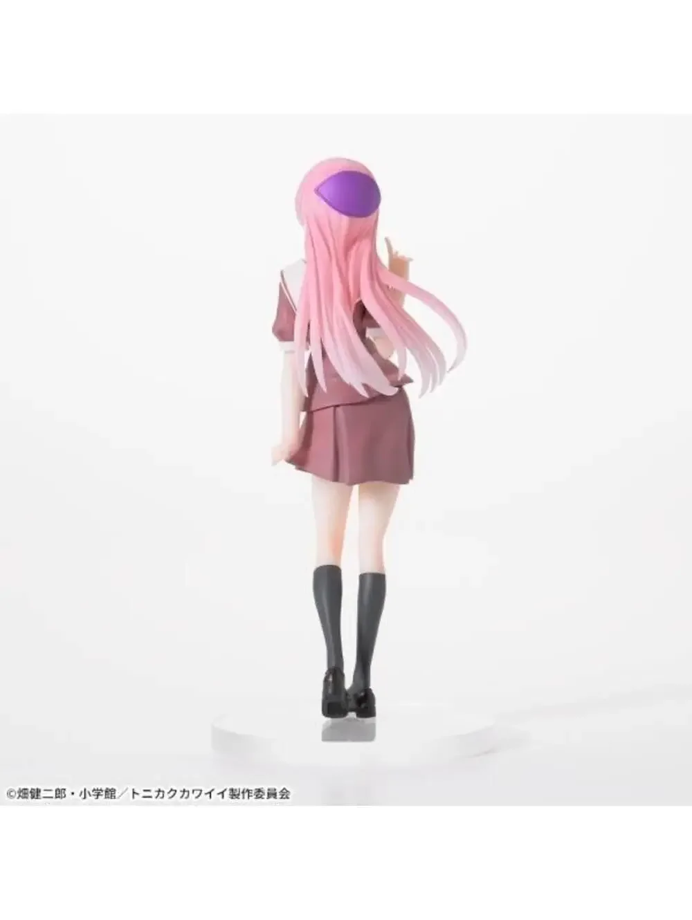 Taito Tonikaku Kawaii Tsukasa Tsukuyomi Figure NIB School Uniform US Seller